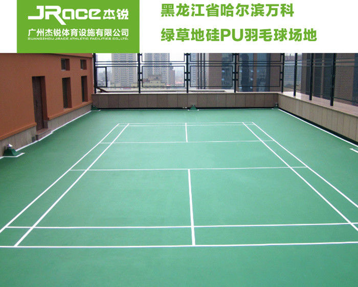 7mm Thickness Sport Court Surface , Silicone PU Material Indoor Badminton Flooring Court